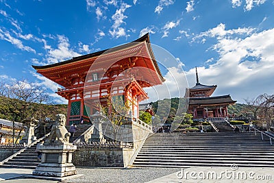 Kiyomizu Dera temple in Kyoto , Japan Stock Photo