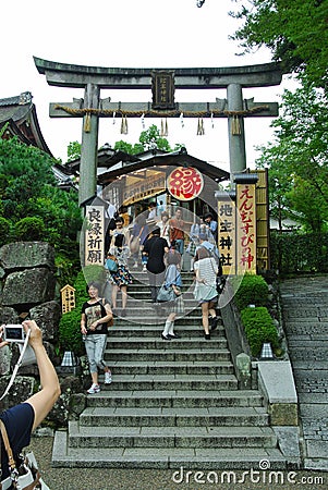 Kiyomizu Dera Temple Editorial Stock Photo