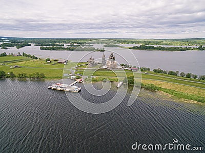 Kizhi Pogost, Karelia, Russia Stock Photo