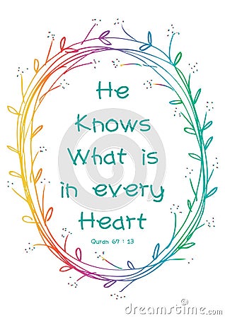 He knows what is in every heart. Stock Photo