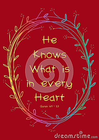 He knows what is in every heart. Stock Photo