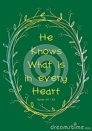 He knows what is in every heart. Stock Photo