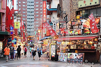 Kobe Chinatown Editorial Stock Photo