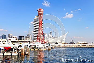 Kobe Harborland in Kobe City, Japan Editorial Stock Photo