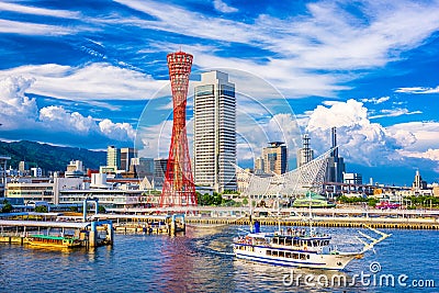 Kobe, Japan Port Skyline Stock Photo