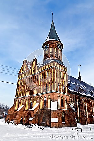 Koenigsberg Cathedral - Gothic temple of the 14th century Stock Photo