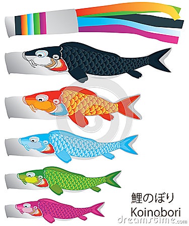 Koinobori color set Vector Illustration