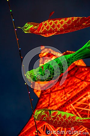 Koinobori at Tokyo Tower Editorial Stock Photo