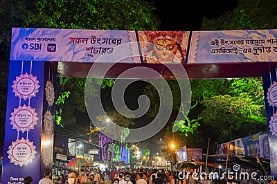 Kolkata, West Bengal, India - 12th October 2021 : Huge welcome gate for Bagbazar Durga Puja, UNESCO Intangible cultural heritage Editorial Stock Photo