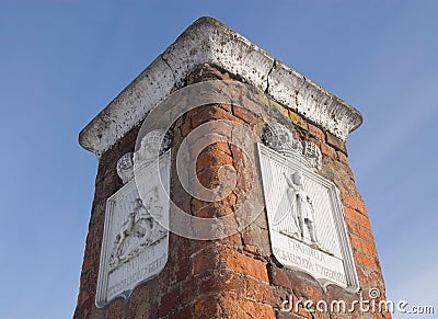 Kolomna: a boundary post on the border of the Moscow and Ryazan provinces Stock Photo