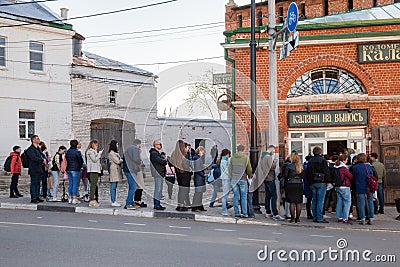 A tourists in queue at bakery store Editorial Stock Photo