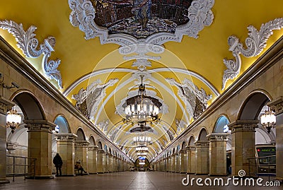 Komsomolskaya Subway Station Stock Photo