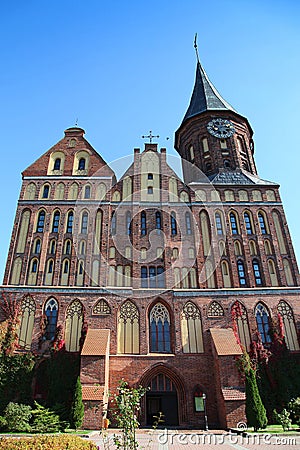 Konigsberg Cathedral Stock Photo