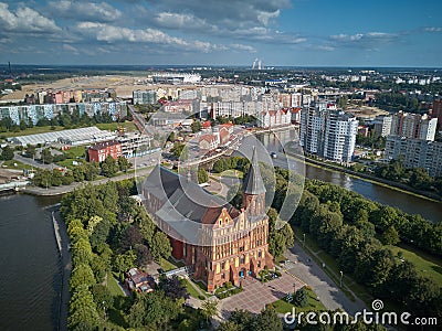 Konigsberg Cathedral. Kaliningrad, formerly Koenigsberg, Russia Stock Photo