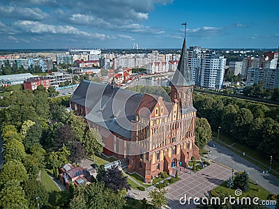 Konigsberg Cathedral. Kaliningrad, formerly Koenigsberg, Russia Stock Photo