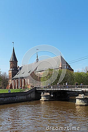 Konigsberg Cathedral Editorial Stock Photo