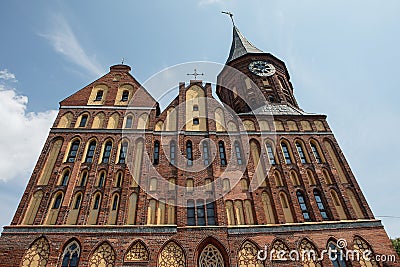 Konigsberg Cathedral on the Kant Island in Kaliningrad Stock Photo