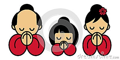 Konnichiwa Japanese family in a greeting pose Vector Illustration