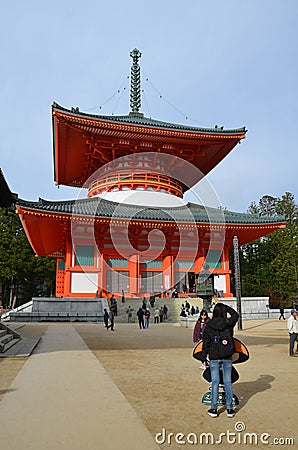 Koyasan The World Heritage Japan Editorial Stock Photo