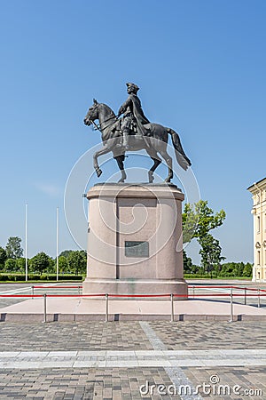 Konstantinovsky Congress palace and monument to Peter the Great, Saint Petersburg, Russia inscription `Peter the Great Stock Photo