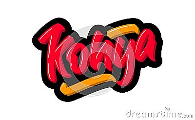Konya logo text. Vector illustration of hand drawn lettering Cartoon Illustration