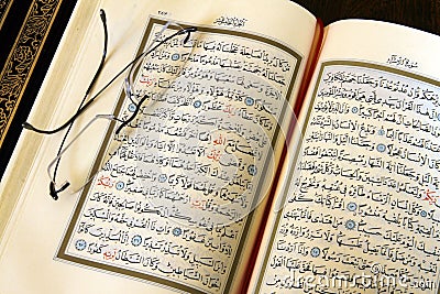 Koran Stock Photo