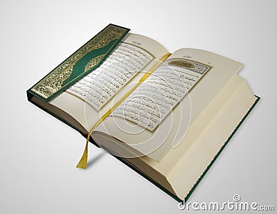 Koran Stock Photo