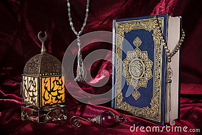 Koran Stock Photo