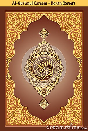 Koran Cover with floral ornament in Brown colour dominate Vector Illustration