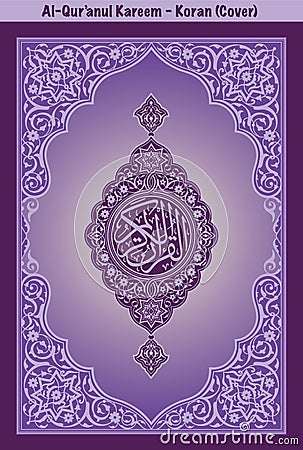 Koran Cover with floral ornament in Purple colour dominate Vector Illustration