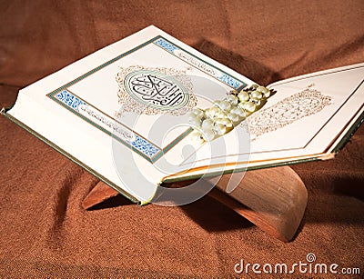 Koran, holy book Stock Photo