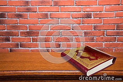 Koran Stock Photo