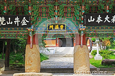 Korea Busan Beomeosa Jogyemum Gate Editorial Stock Photo