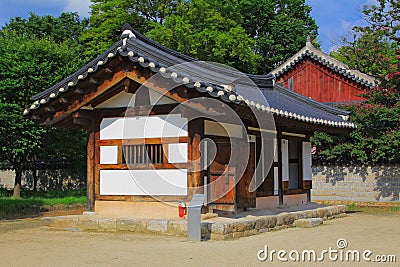 Korea Jeonju Gyeonggijeon Shrine Stock Photo