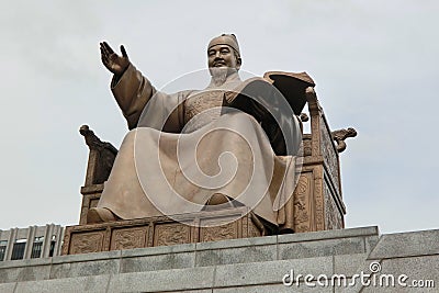 Korea King Sejong Statue Stock Photo