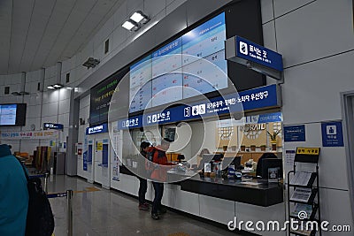 Korea metro train station ticketing counter Editorial Stock Photo