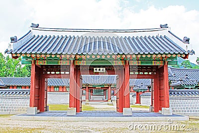 Korea Seoul Gyeongbokgung Palace, Taewonjeon Stock Photo