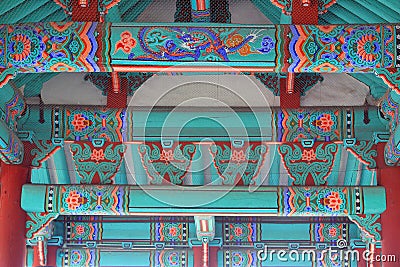 Korea Traditional Architecture Stock Photo