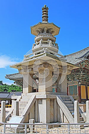 Korea UNESCO World Heritage - Bulguksa Temple Stock Photo