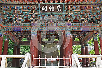 Korea UNESCO World Heritage - Bulguksa Temple Stock Photo