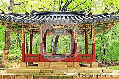 Korea UNESCO World Heritage - Seoul Changdeokgung Palace Stock Photo