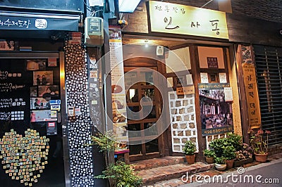 Korean cafe in Seoul, street view Editorial Stock Photo