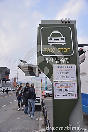 Korean city Taxi transportation Editorial Stock Photo
