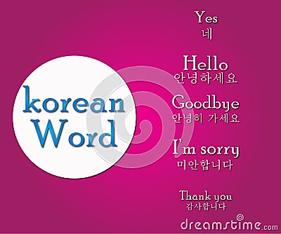 korean language hello words vector design Stock Photo