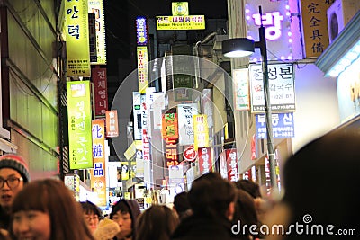 Korean seoul street after sunset Editorial Stock Photo