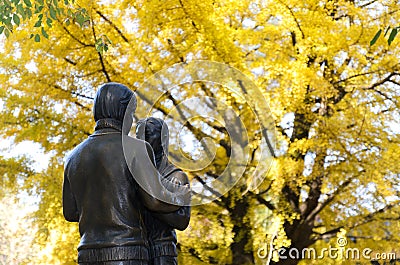 Korean stars sculpture at namiseom island Editorial Stock Photo