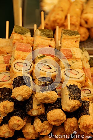 Korean Sushi Stock Photo