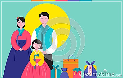 Illustration for Korean Happy New Year card Vector Illustration