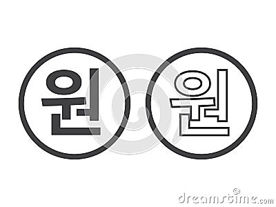 Korean won local symbol, currency sign isolated on white Vector Illustration