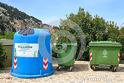 Dustbins for waste segregation ona the Greek island of Kos Editorial Stock Photo